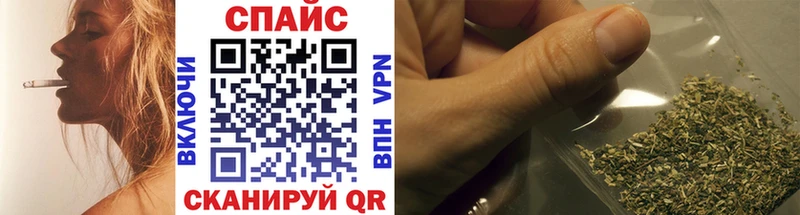 БУТИРАТ BDO  Петровск 