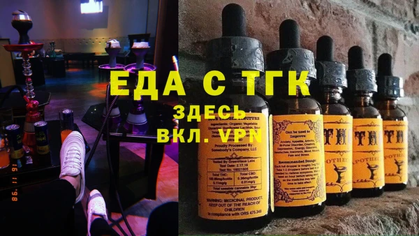 ALPHA PVP Алексеевка