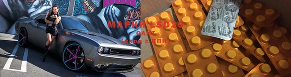 мет Алзамай