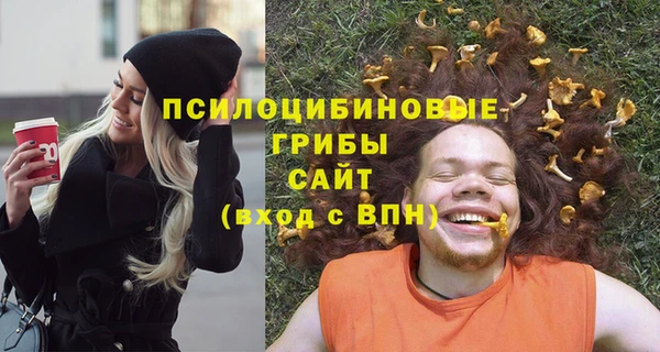 кокаин Алексин