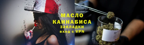 кокаин Алексин