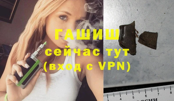 мет Алзамай