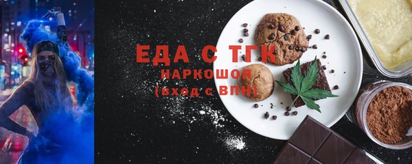 ALPHA PVP Алексеевка